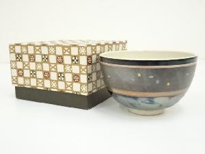 宗山造　黒釉茶碗（箱付）